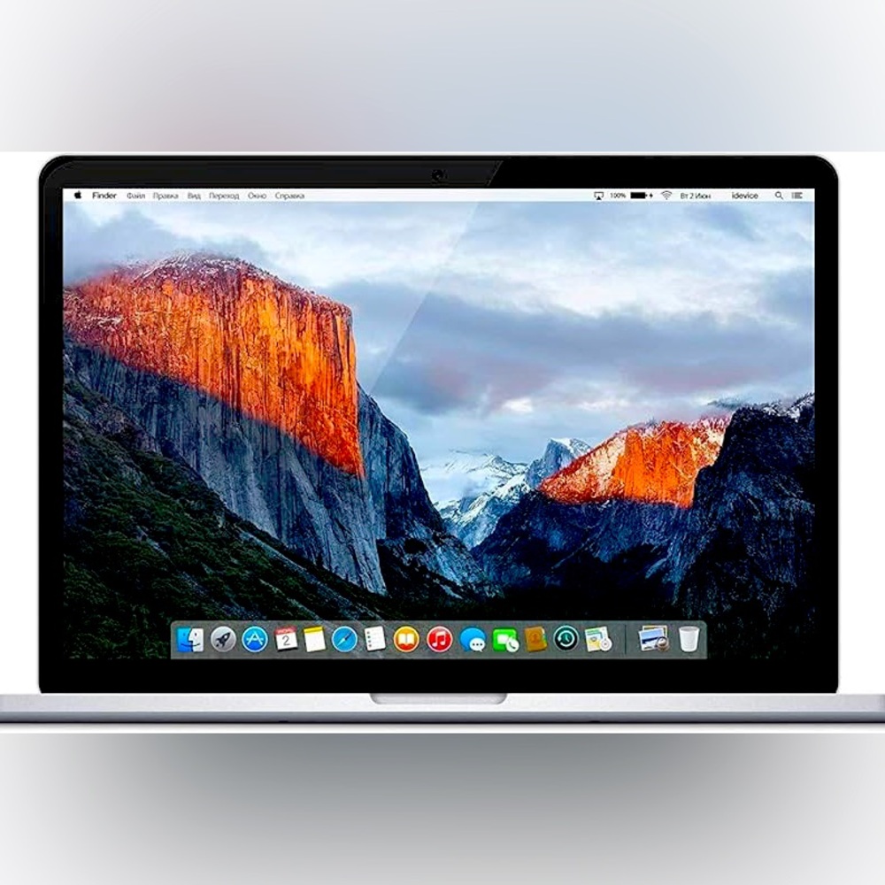 Silver MacBook Pro. 256Gb